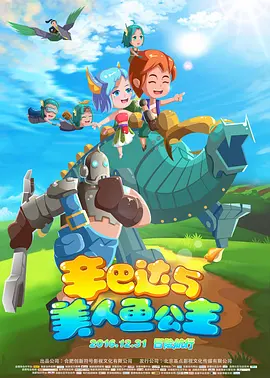 精品日韩一区
