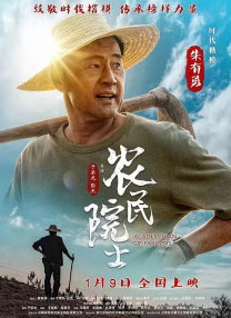 别操了